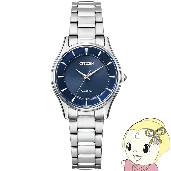 腕時計 シチズン コレクション エコ・ドライブ ペアモデル EM0400-51L シルバー シチズン Citizen【/srm】 15,308円