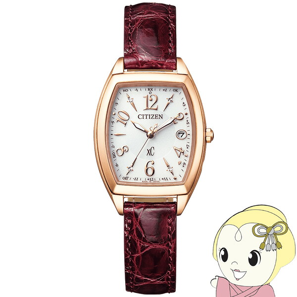 腕時計 クロスシー ES9394-56A エコ・ドライブ 電波時計 Stainless Steel Line Happy Flightシリーズ レディース シチズン Citizen【/srm】｜ウルトラぎおん店