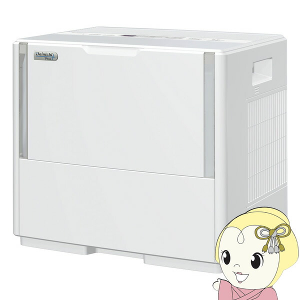 【在庫限り】ハイブリッド式加湿器 ダイニチ DAINICHI ホワイト HD-PN185-W ダイニチプラス PNタイプ【/srm】