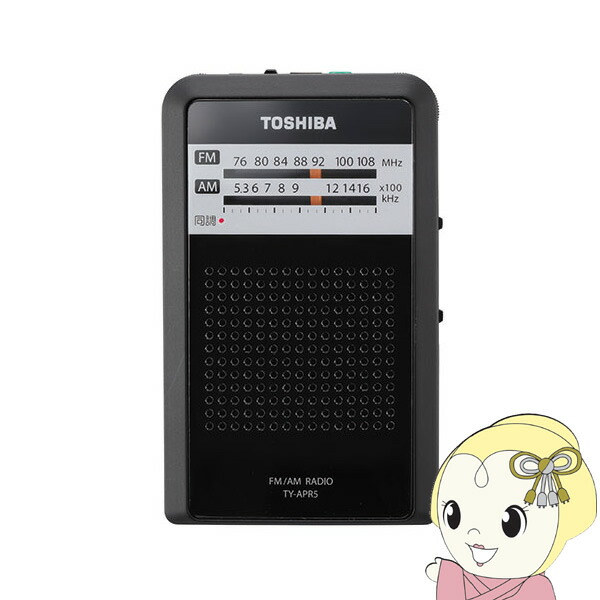 東芝 LEDライト付きポケットラジオ ブラック TY-APR5-K【/srm】