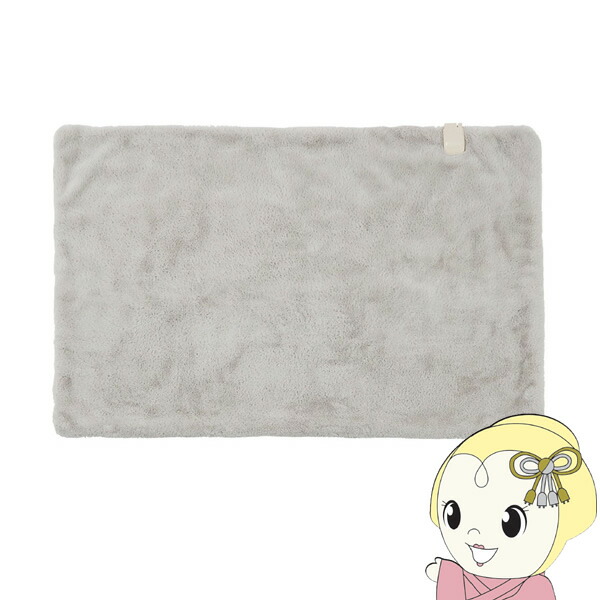 【在庫あり】ユアサプライムス 電気ひざ掛け毛布 110×70cm ホワイト YCB-PFB40E-W プレミアムフェイクファー 洗える 丸洗い 洗濯OK ブランケット【/srm】