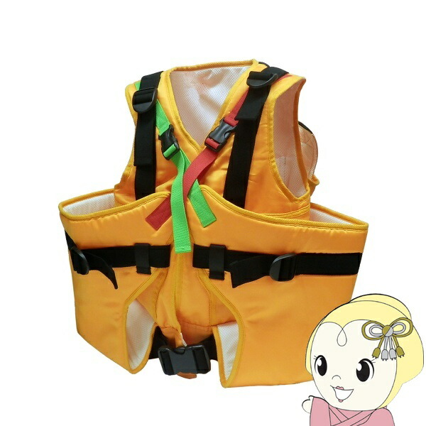 いだき締める紐 駆け込み寺用３人抱き持ちはこび 駆け込み寺くん 日本エイテックス EVACKiDS エバキッズ オレンジ色 防災グッズ 01-091赤んぼう 赤ちゃん 保育園 だっこ紐 おんぶ帯 おんぶ紐【/srm】