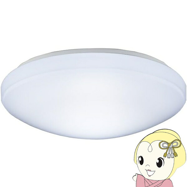 【4/18限定 ﾀﾞｲﾔﾓﾝﾄﾞ会員ならｴﾝﾄﾘｰで当店全品最大P8倍】LED小型シーリングライト コイズミ KOIZUMI 1350lm 昼光色 BH15730【/srm】 6,000円
