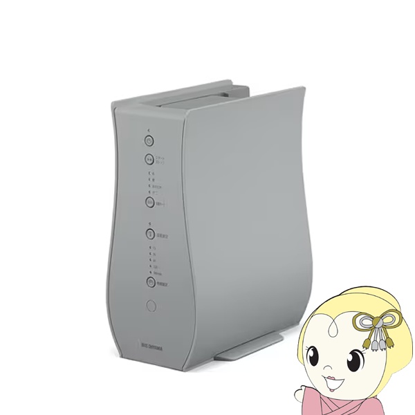 【4/18限定 ダイヤモンド会員ならエントリーで当店全品最大P8倍】アイリスオーヤマ シングルノズルふとん乾燥機 カラリエColors 布団乾燥機 グレー FK-RD1-H【/srm】