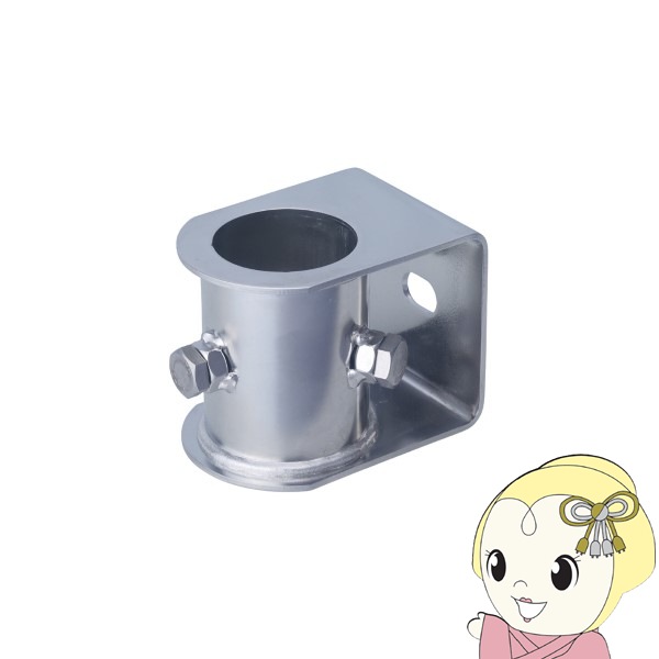 アンテナ 側面金具 上・40A用・ステンレス DXアンテナ MW-40S【/srm】｜ウルトラぎおん店