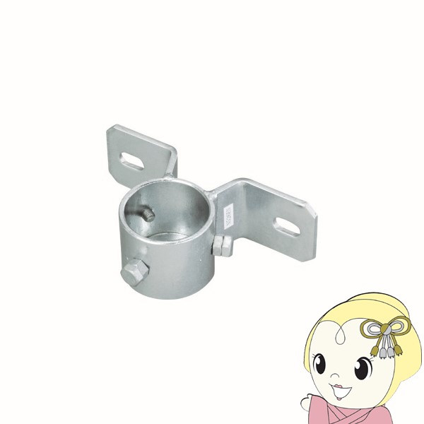 アンテナ 側面金具 下・50A用 下部用 DXアンテナ MW-50K-1【/srm】｜ウルトラぎおん店