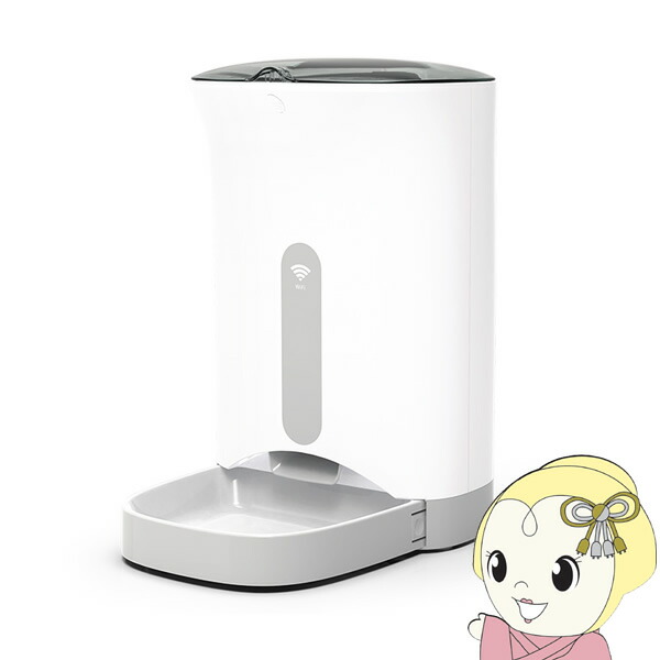 Take-One P2Pro 自動給餌器 Amazon | Take-One(テイクワン) P2Pro ペット給餌器 ペット給餌