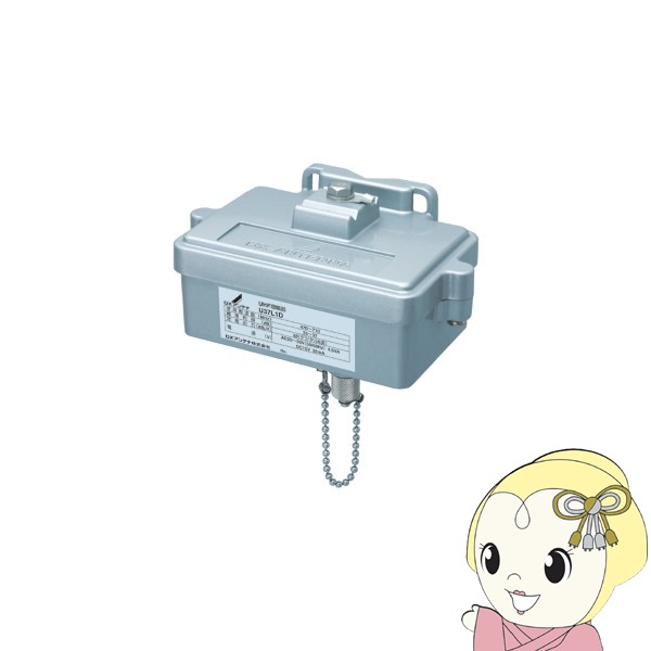 アンテナ UHFブースター 37dB形 DXアンテナ U37L1D【/srm】|ウルトラぎおん店