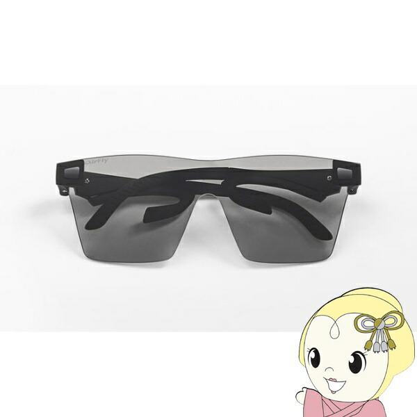 [予約]スポーツサングラス ZYGOSPEC ジゴスペック AirFly エアフライ AF-501 C-1 Black Matt / Gray Lens【/srm】