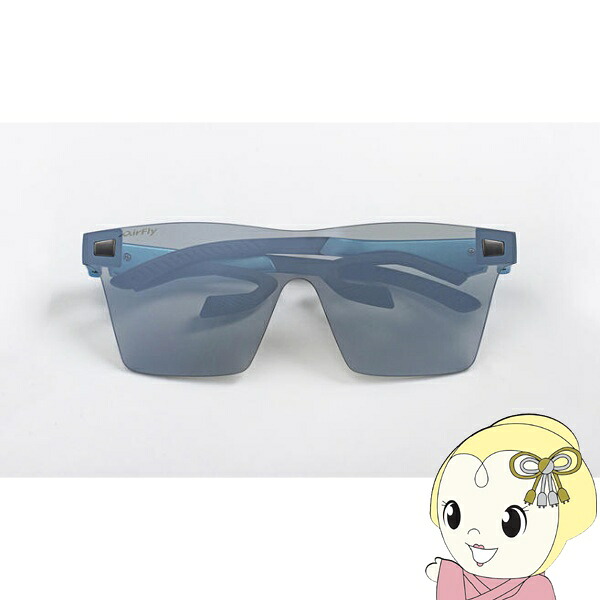 [予約]スポーツサングラス ZYGOSPEC ジゴスペック AirFly エアフライ AF-501 C-6 Aqua Blue / Gray Mirror Lens【/srm】