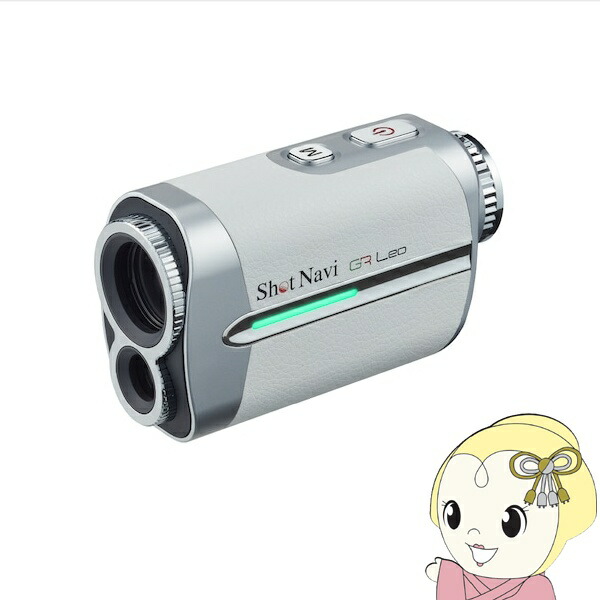 【6/10は継続期間押さえるｸｰﾎﾟﾝ振り出し】GPSゴルフナビ テクタイト ショットナビ Shot Navi Voice Laser GR Leo（音吐レーザ ジーアールレオ）白いこと 日本製 LASERGRLEO-WH【/srm】