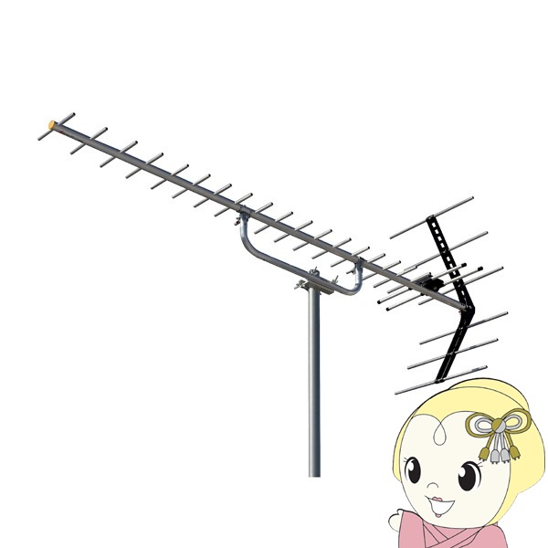 【6/5は継続期間押さえるｸｰﾎﾟﾝ振り出し】日本空中線 20構成単位UHF空中線 塩害用 AUZ20FR【/srm】