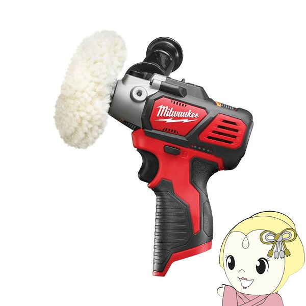 M12サンダーポリッシャー 本体のみ ミルウォーキー Milwaukee 工具 M12 BPS-0 APJ【/srm】｜ウルトラぎおん店