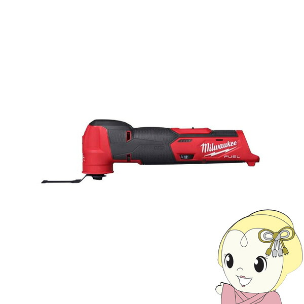 【6/10は継続期間押さえるｸｰﾎﾟﾝ振り出し】M12FUELマルチ手道具 ミルウォーキー Milwaukee 手道具 M12 FMT-0X0 JP【/srm】