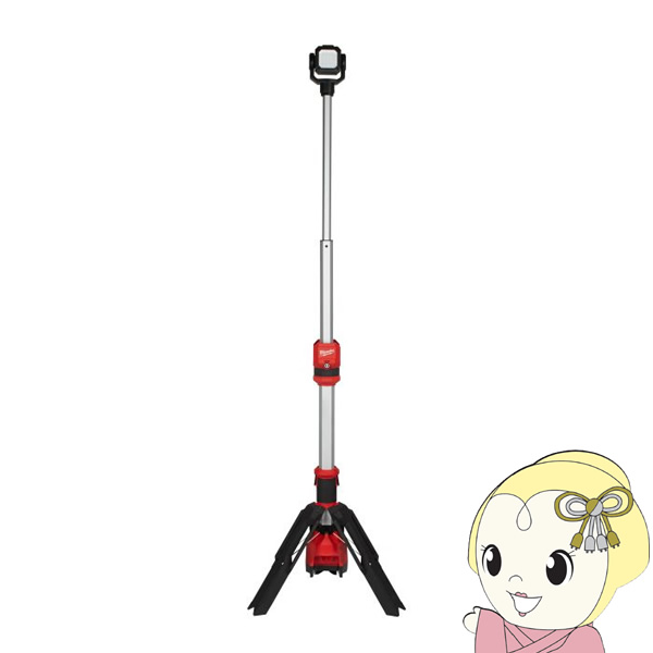 M12照明ランプ点火装置 本体のみ  ミルウォーキー Milwaukee 手道具 M12 SAL-0 APJ【/srm】