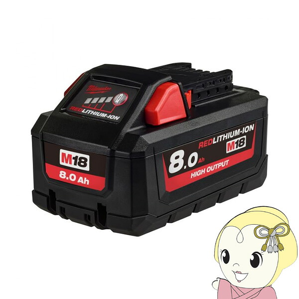 【4/18限定 ﾀﾞｲﾔﾓﾝﾄﾞ会員ならｴﾝﾄﾘｰで当店全品最大P8倍】M18 8.0AHパワーブーストバッテリー ミルウォーキー Milwaukee 工具 M18 HB8 JP【/srm】