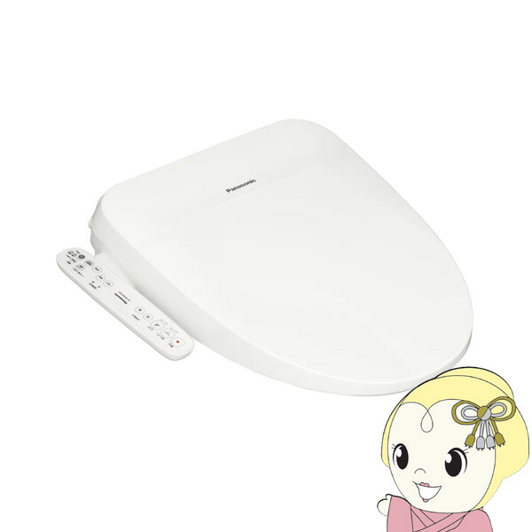 【4/18限定 ﾀﾞｲﾔﾓﾝﾄﾞ会員ならｴﾝﾄﾘｰで当店全品最大P8倍】【在庫あり】温水洗浄便座 パナソニック ビューティー・トワレ 瞬間式 操作パネル便座一体型 脱臭機能 ホワイト DL-PSTK20-WS【/srm】【KK9N0D18P】
