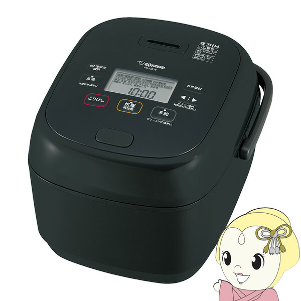 炊飯器 象印 ZOJIRUSHI 圧力IH炊飯ジャー 極め炊き 1升炊き ブラック NW-CB18-BA【/srm】