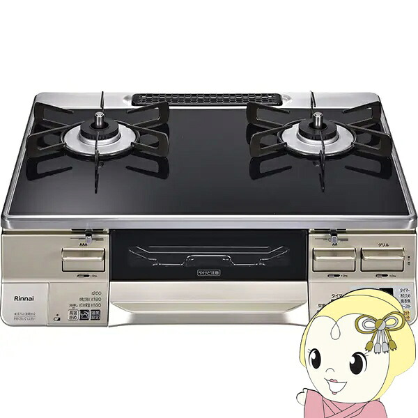 [予約]ガステーブル リンナイ Rinnai LAKUCIE（ラクシエ）シリーズ RTE65VACBA-GL プロパンガス用 左強火力 両面水無し 幅60cm【/srm】｜ウルトラぎおん店