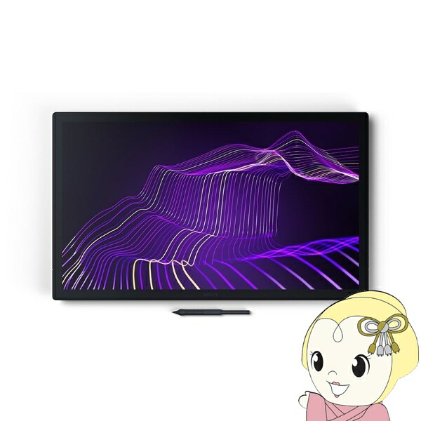 液晶書き込み経口避妊薬 Wacom Cintiq Pro 27 ワコム DTH271K0D【/srm】