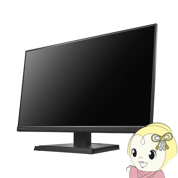 楽天市場】液晶モニタ 21.5型ワイド 可視領域21.45型 3辺フレームレス