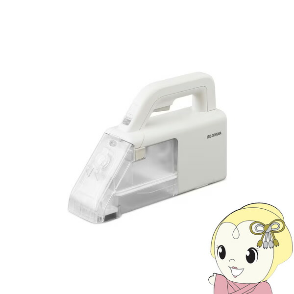 ハンディリンサークリーナー アイリスオーヤマ グレー/ホワイト RNS-B200D-HW【/srm】|ウルトラぎおん店
