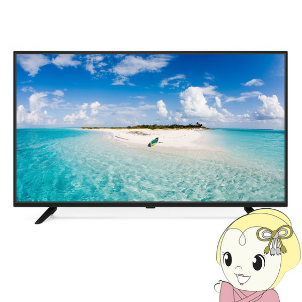 楽天市場】【新品】シャープ/SHARP 液晶テレビ アクオス/AQUOS 42型