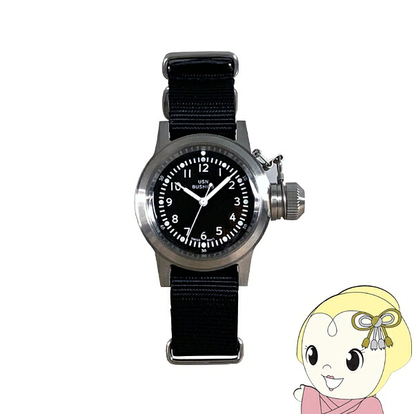 腕時計 NAVAL WATCH Naval military watch US MARINE USN BUSHIPS type アナログ MIL.-04 SV/BK【/srm】｜ウルトラぎおん店