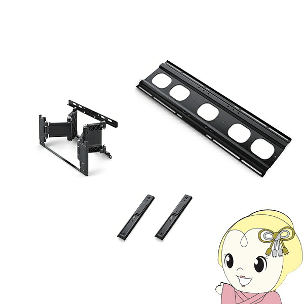 【4/18限定 ﾀﾞｲﾔﾓﾝﾄﾞ会員ならｴﾝﾄﾘｰで当店全品最大P8倍】ソニー SONY テレビ壁掛け金具 壁掛けユニット SU-WL820【/srm】 25,112円