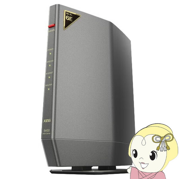 BUFFALO Wi-Fiルーター(WSR-3000AX4P-BK)wifi6 WSR-3000AX4P-BK : Wi-Fiルーター : AirStation | バッファロー