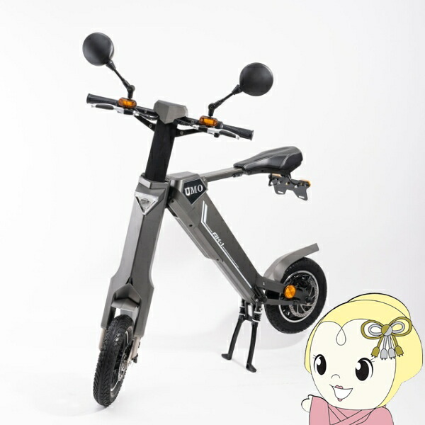 楽天市場】【送料無料・代引き不可】DOPPELGANGER 202-S-DP BLACKMAX