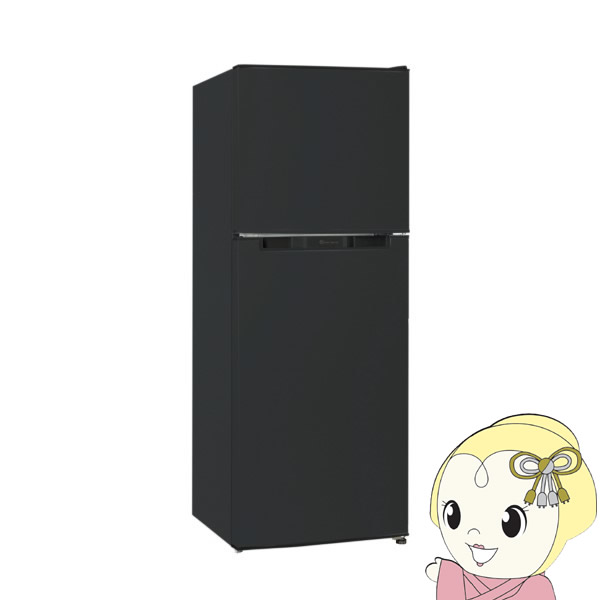 【在庫限り】冷凍冷蔵庫 一人暮らし 138L 2ドア 新生活 右開き/左開き(付け替え)ブラック TH-138L2BK 1人暮らし 小さめ 省エネ【/srm】【KK9N0D18P】
