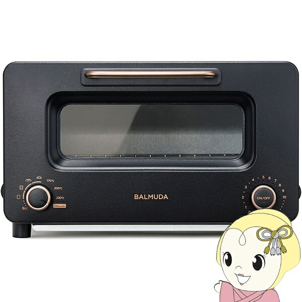 【在庫あり】オーブントースター BALMUDA The Toaster Pro ブラック K11A-SE-BK バルミューダ ザ・トースター プロ【/srm】【KK9N0D18P】