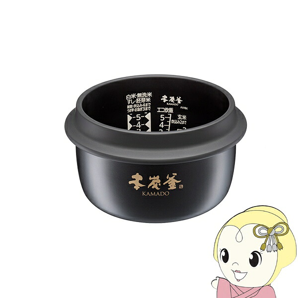 三菱電機 炊飯器用 内釜 5.5合炊き M15X16340 内なべ 内ナベ 内ガマ うち釜【/srm】|ウルトラぎおん店