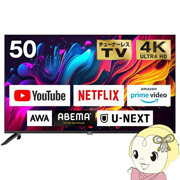 楽天市場】【7/18限定 ﾀﾞｲﾔﾓﾝﾄﾞ会員ならｴﾝﾄﾘｰで当店全品最大P8倍