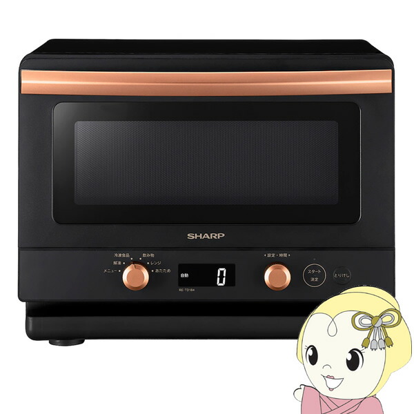 TOSHIBA 石窯ドーム 過熱水蒸気オーブンレンジ 超美品!! Amazon | ER-YD90-W(ホワイト) 石窯ドーム 過熱水蒸気オーブン