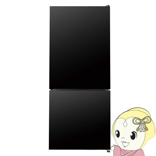 在庫限り　冷凍冷蔵庫 右開き/左開き(付け替え) ガラスドア 2ドア 117L ブラック TH-SG117L-BK 1人暮らし デザイン性 省エネ ガラス扉 小型 耐熱トップ th-sg117l-bk.jpg