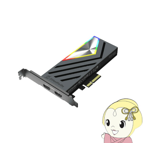 ビデオキャプチャー・キャプチャーボード AverMedia LIVE GAMER 4K 2.1 gc575 AVerMedia | Premier HDMI 2.1 PCIe Capture Card | Live Gamer