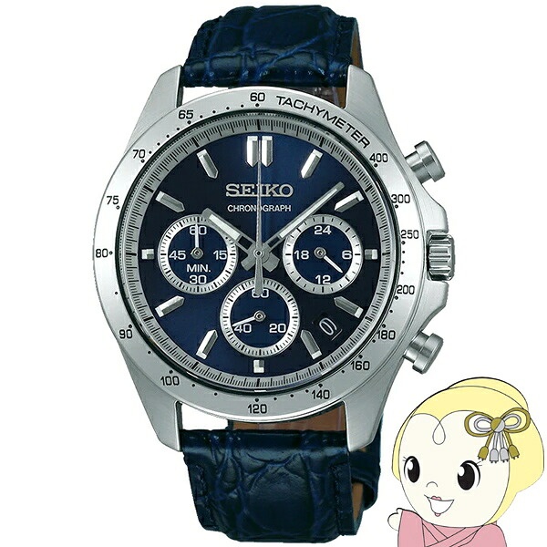 腕時計 防水 アナログ seiko クオーツ クロノグラフ クオーツ 革ベルト ブルー 国内モデル SBTR019【/srm】｜ウルトラぎおん店