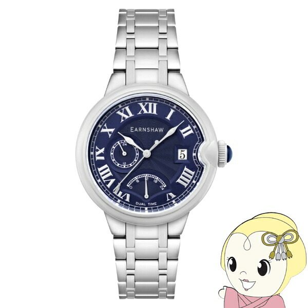 EARNSHAW アーンショウ メンズ腕時計 ES-8288-22 BARALLIER レトログラード デュアルタイム 42mm 日付 クオーツ 国内正規品【/srm】