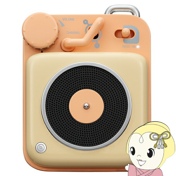【6/5は継続期間押さえるｸｰﾎﾟﾝ振り出し】【店卸し資産懲らしめる】Bluetooth金棒引き MUZEN Button 皮膚軟化剤黄色 携帯型金棒引き 無線電話金棒引き レトロ MW-P1I-YE【/srm】