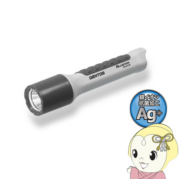 【4/18限定 ﾀﾞｲﾔﾓﾝﾄﾞ会員ならｴﾝﾄﾘｰで当店全品最大P8倍】GENTOS ジェントス LED 懐中電灯 400ルーメン 耐塵 2m防水 単3形電池2本使用 BR-AG10M