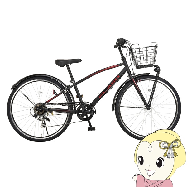 【楽天市場】【6/1限定ｴﾝﾄﾘｰで当店全品最大P7倍】自転車 子供用 