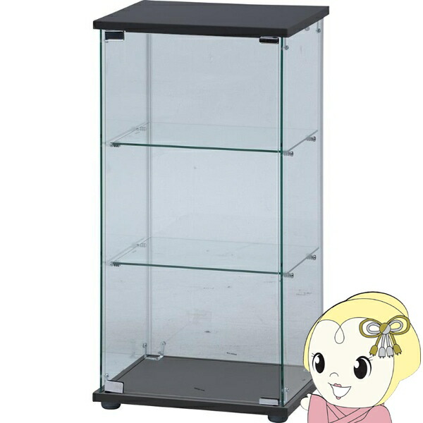 楽天市場】ガラスコレクションケース ブラック 3段 幅42.5cm 奥行36.5