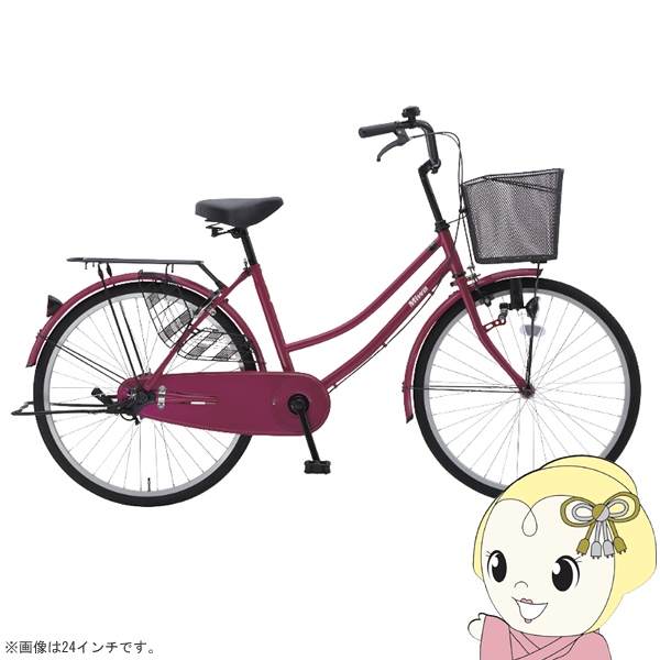 【楽天市場】自転車 26インチ サムライブルー 軽快車 シティ 