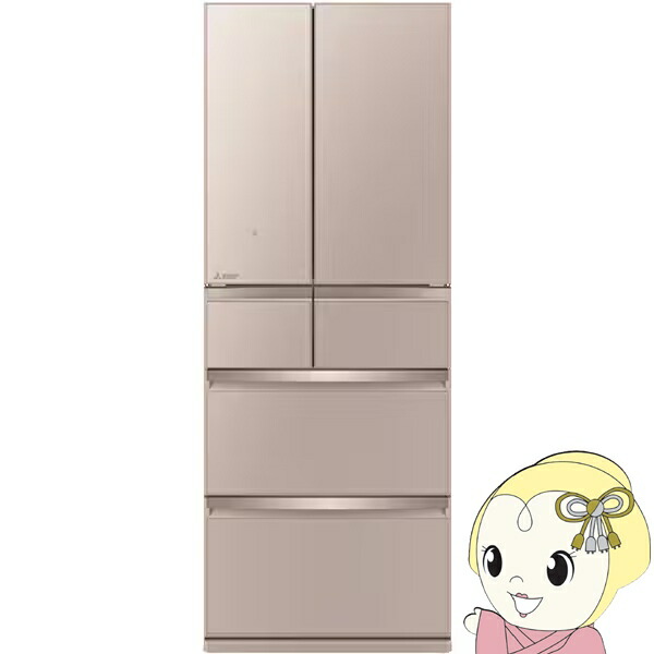 楽天市場】[設置無料]三菱電機 MITSUBISHI ELECTRIC 冷蔵庫 スマート大