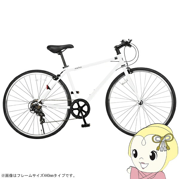 【4/18限定 ﾀﾞｲﾔﾓﾝﾄﾞ会員ならｴﾝﾄﾘｰで当店全品最大P8倍】自転車 クロスバイク 700X28C（約27インチ）7段変速 フレームサイズ520mm T-520MM 美和商事 パールホワイト MR077BKND-T520PWH【/srm】