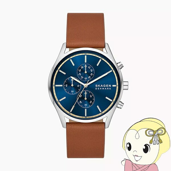 【在庫限り】SKAGEN（スカーゲン） 腕時計「Holst Chronograph」 クロノグラフ レザーバンド SKW6916【/srm】