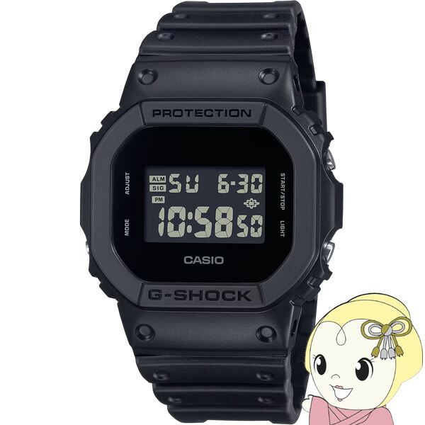 dw5600ubb1jf.jpg