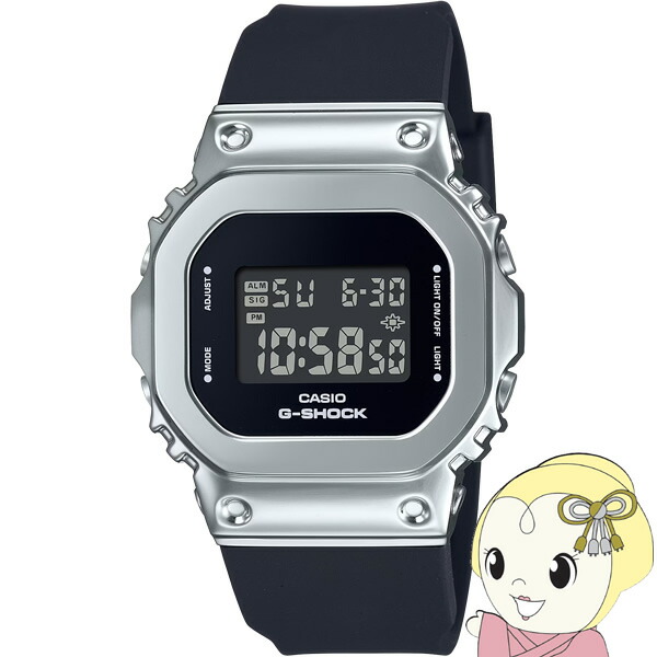 【4/18限定 ﾀﾞｲﾔﾓﾝﾄﾞ会員ならｴﾝﾄﾘｰで当店全品最大P8倍】カシオ CASIO 腕時計 G-SHOCK ダウンサイジング メタル GM-S5600U-1JF【/srm】